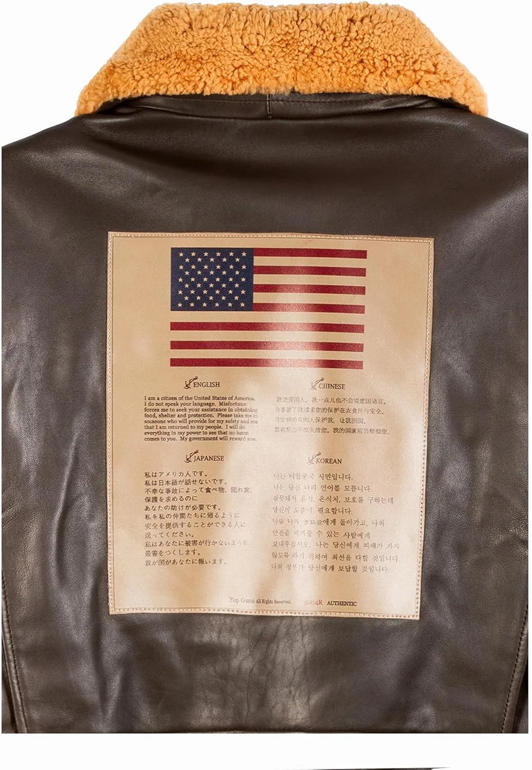 TOP GUN Official Signature Series Jacket