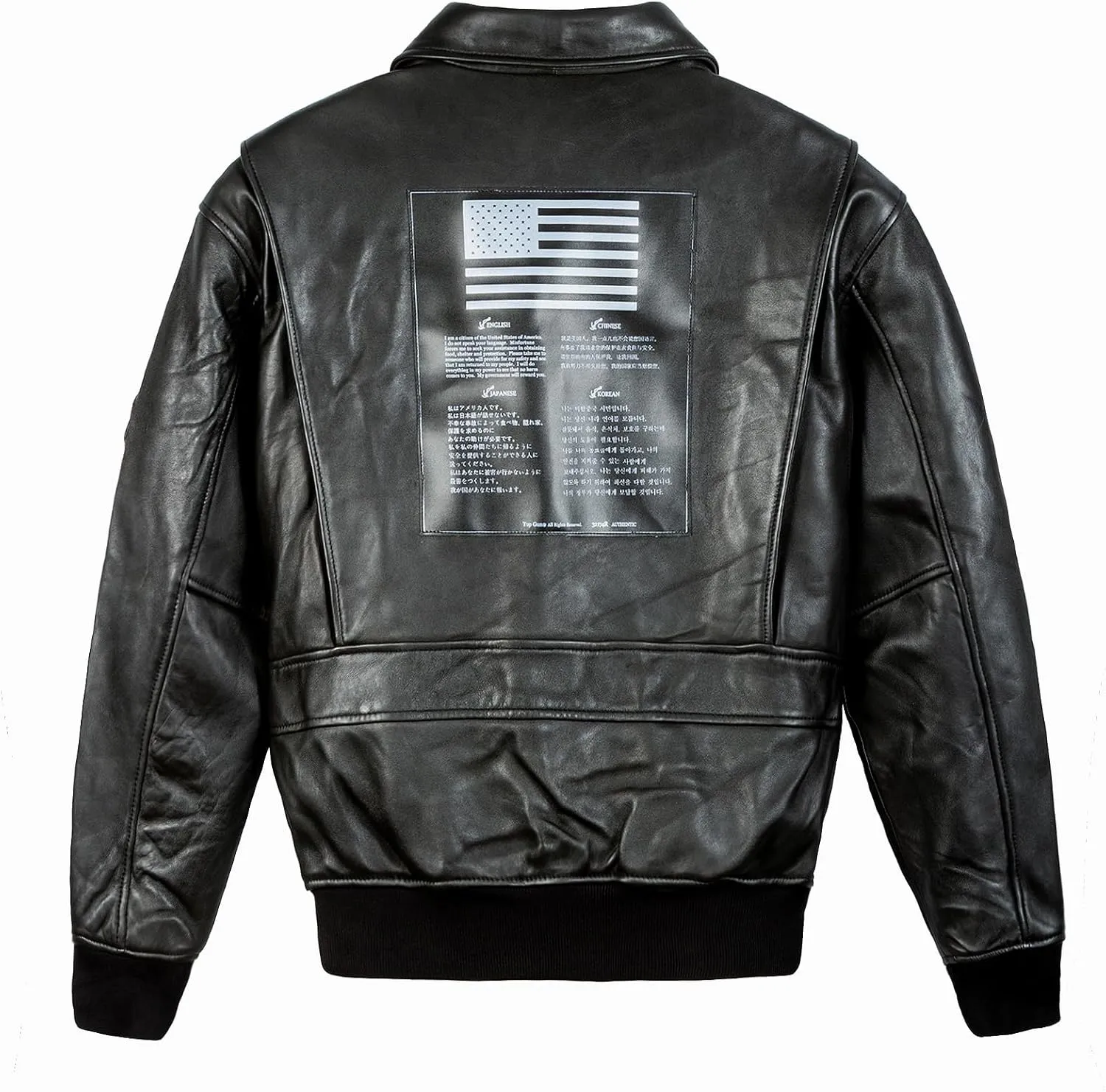 TOP GUN Official Signature Series Jacket