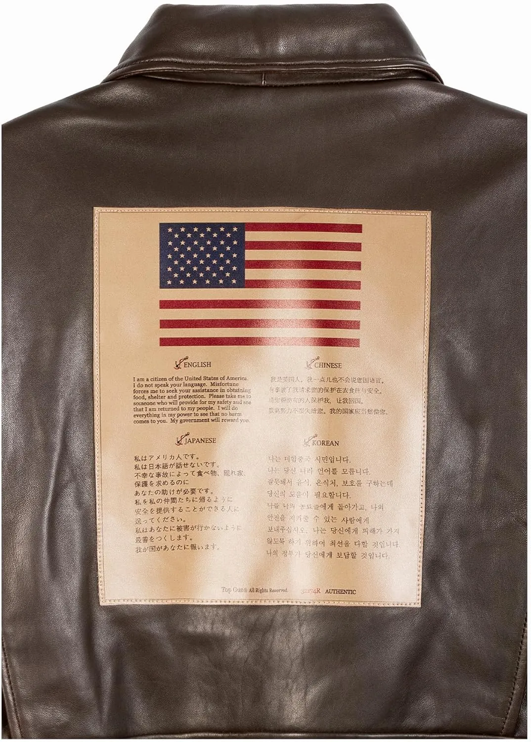 TOP GUN Official Signature Series Jacket